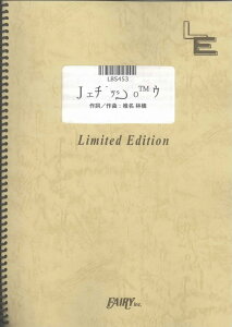 LBS453@JF``b0TME^Ŗь