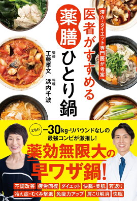 ��Ԥ�������롡�����ҤȤ���