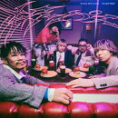 【楽天ブックス限定先着特典】キラーパス (完全生産限定盤 CD＋GOODS)(アクリルキーホルダー)