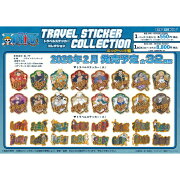 ワンピース トラベルステッカーコレクション エッグヘッド編 【1BOX 16パック入り】