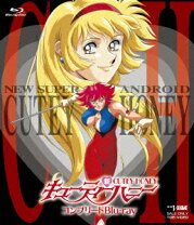 楽天市場】cutie honey complete tv seriesの通販