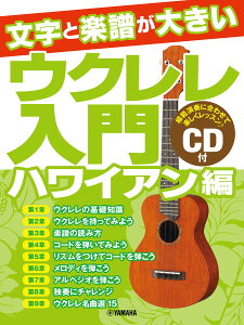 Ɗy傫 EN [nCA] ͔͉tCDt