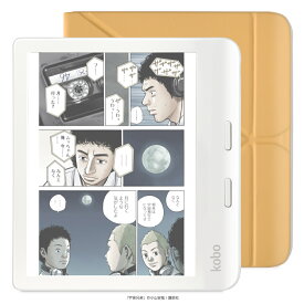 Kobo Libra Colour (ホワイト) スリープカバー（バターイエロー）セット