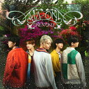 AMAZONIA (初回限定盤B CD＋Blu-ray)