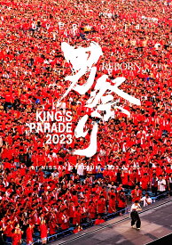 UVERworld KING'S PARADE 男祭りREBORN at NISSAN STADIUM 2023.07.30(通常盤初回仕様DVD) [ UVERworld ]