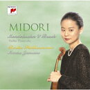 メンデルスゾーン:ヴァイオリン協奏曲&ブルッフ:ヴァイオリン協奏曲第1番