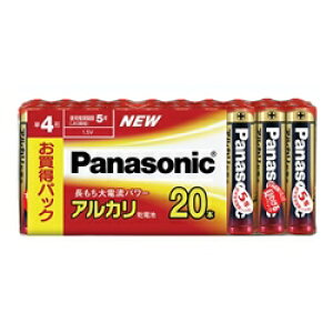 Panasonic AJdr P4` 20{VNpbN LR03XJ/20SW