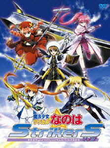 魔法少女リリカルなのはStrikerS Vol.7