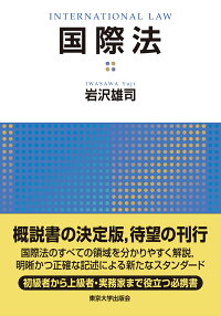 心得 國考日文準備心得 外交 高普考 國安等 Mo Ptt 鄉公所