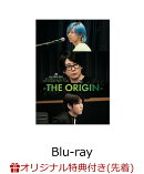 【楽天ブックス限定先着特典】MGA MAGICAL 10 YEARS DOCUMENTARY FILM 〜THE ORIGIN〜（通常盤）【Blu-ray】(スマホ…