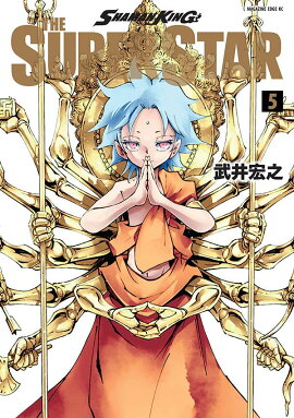 SHAMAN��KING��THE��SUPER��STAR��5��