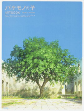 �Х���Τλҡ�ARTBOOK