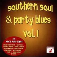 楽天ブックス: 【輸入盤】Southern Soul & Party Blues: Vol.1 - Various ...