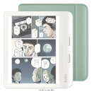 Kobo Libra Colour (ホワイト) ベーシックスリープカバー(ガーデングリーン)セット