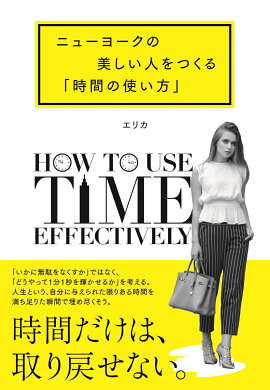 �˥塼�衼�����������ͤ�Ĥ���ֻ��֤λȤ�����