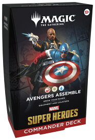 マジック：ザ・ギャザリング ｜ マーベル スーパー・ヒーローズ Commander deck 英語版 「アベンジャーズ・アッセンブル」