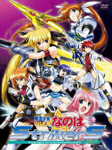 魔法少女リリカルなのはStrikerS Vol.8