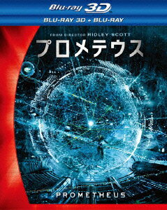 プロメテウス　3D・2Dブルーレイセット＜2枚組＞【3D Blu-ray】