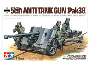 1/35~^[~j`AV[Y 1/35 hCc 5cmΐԖC Pak38 y35392z (vf)