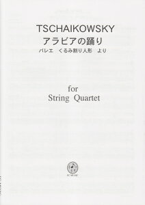 `CRtXL[^ArA̗x oG݊l` ifor@String@Quartetj