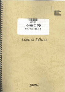 LBS455@sK^Ŗь