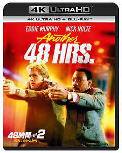楽天ブックス: 48時間 PART2 帰って来たふたり 4K Ultra HD+ブルーレイ 