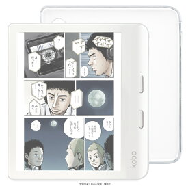 Kobo Libra Colour (ホワイト) クリアケースセット