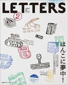 LETTERS 02 [ 手紙社 ]