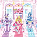 キミとアイドルプリキュア♪主題歌シングル【通常盤】