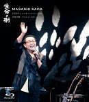 さだまさしコンサートツアー2025 生命の樹〜Tree of Life〜【Blu-ray】