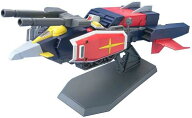 HGUC 1/144 『機動戦士ガンダム』 Gアーマー (プラモデル) 【クレジットカード決済限定】
