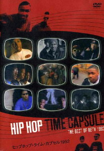 HipHopTimeCapsule@1992 1992