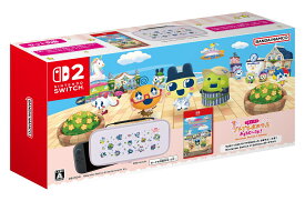 「たまごっちのプチプチおみせっち おまちど～さま！ Nintendo Switch 2 Edition 」ポーチセット