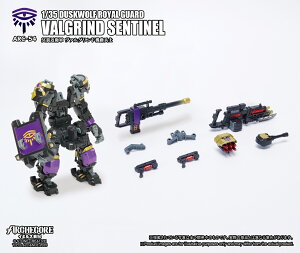 TOYS ALLIANCE LIMITED ARCHECOREC~YLV[Y 1/35XP[ ARC-54 T߉qR @Oh@m y49213947z (tBMA)