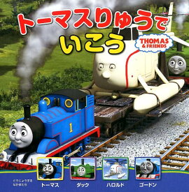 �ȡ��ޥ���夦�Ǥ�����