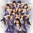 時空を超え 宇宙を超え/Password is 0 (初回生産限定盤A CD+DVD)