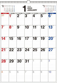 【K11】　2024年　書き込み式シンプルカレンダー　B3タテ 大きなスペースでたっぷり書ける （永岡書店の壁掛けカレンダー）