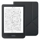 Kobo Clara BW スリープカバー(ブラック)セット