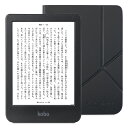 Kobo Clara BW スリープカバー（ブラック）セット