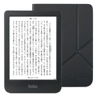 Kobo Clara BW スリープカバー（ブラック）セット