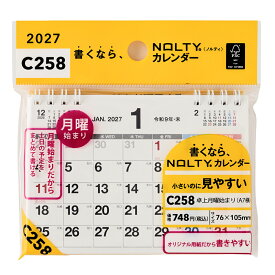 能率 2027年1月始まり NOLTY(ノルティ) カレンダー卓上月曜始まり（A7横）[C258] （［カレンダー］）