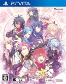 忍び、恋うつつ - 雪月花恋絵巻 - 限定版