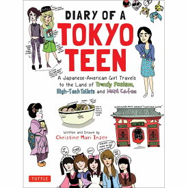 Diary　of　a　Tokyo　Teen [ クリスティン・マリ・インザー ]