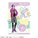 【グッズ】ブルーロック アクリルスタンド 御影 玲王