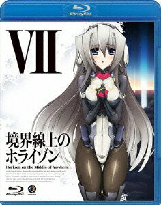 楽天ブックス: 境界線上のホライゾン 7【Blu-ray】 - 川上稔 