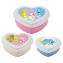 Care Bears ケアベア　ハート シール容器 キャラクター 保存容器 3個セット
