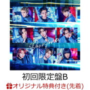 【楽天ブックス限定先着特典】【9/15(月)NHK大阪ホール来場者限定】【クレジットカード決済限定】Downforce (初回限定盤B CD＋Blu-ray)(オンラインラッキードロー抽選権)