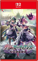 【特典】グリム・ガーディアンズ サーヴァント・オブ・ザ・ダーク(【早期購入外付特典】描き下ろしA4クリアファイル)