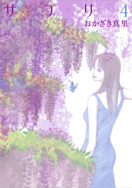 ���ץ��4��