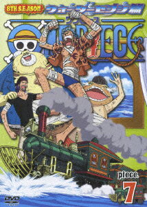 ONE PIECE ���ԡ��� 8TH�������� �������������֥��� piece.7